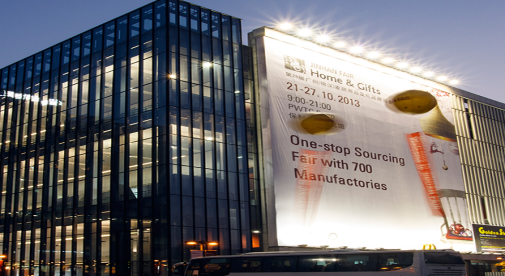 重磅來襲：2018年華南最大泵管閥展拉開帷幕 早鳥優惠更多驚喜！-