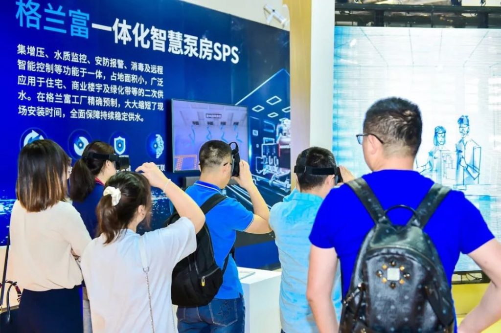 格蘭富最新發布的白皮書，都說了啥？-