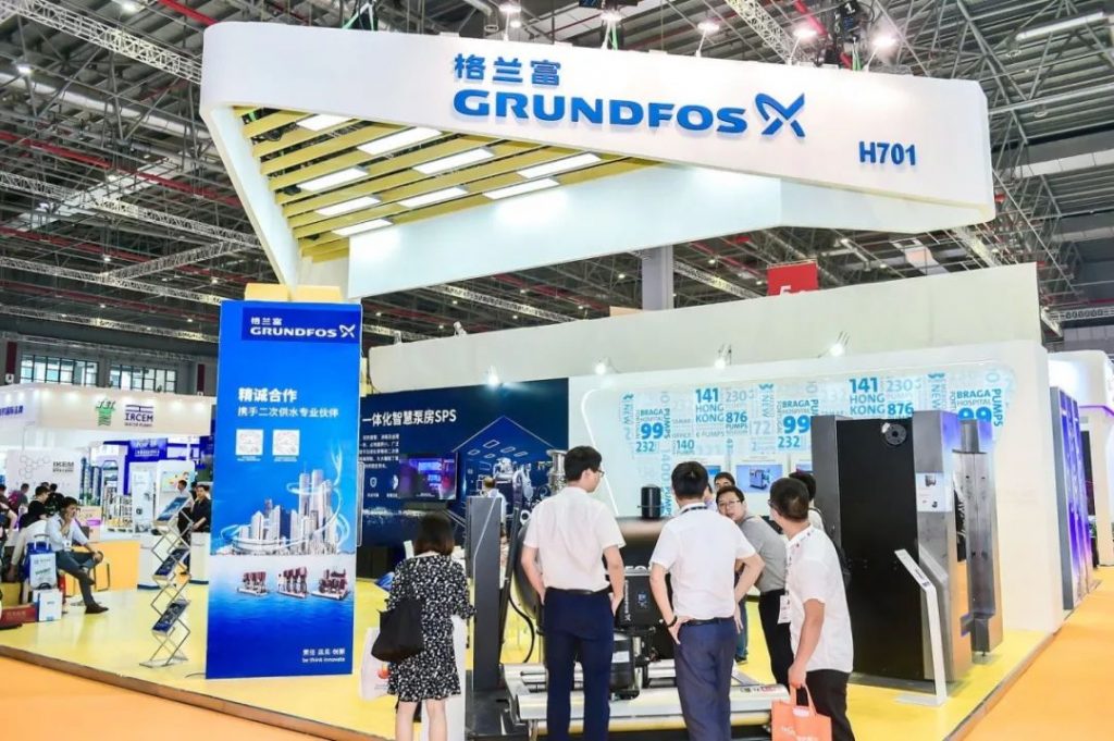 格蘭富最新發布的白皮書，都說了啥？-