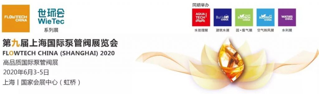 專家教你如何設計泵的進出口管路？-