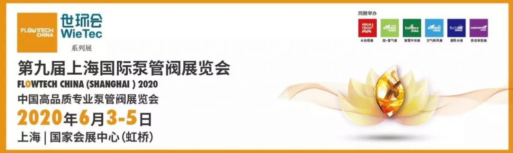 電機中的噪聲讀不懂？鑒別與控制怎么做？-