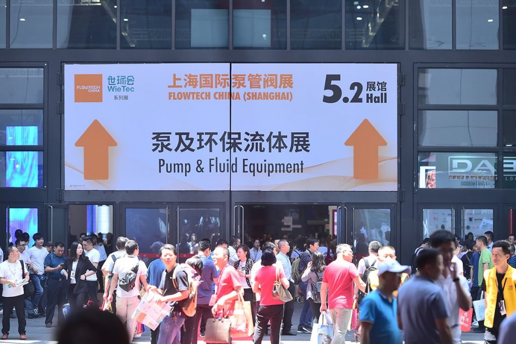 中國電機領軍企業——金龍電機將登陸2020上海泵閥展！-