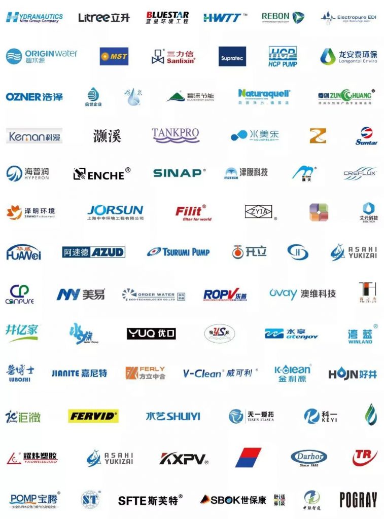 觀展送福利！2019北京國際水展即將啟幕，水業(yè)盛宴，就等你來！-