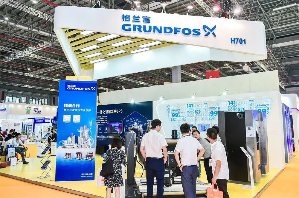 中國市場世界機遇，這些流體機械領域的展商也去進博會啦！-