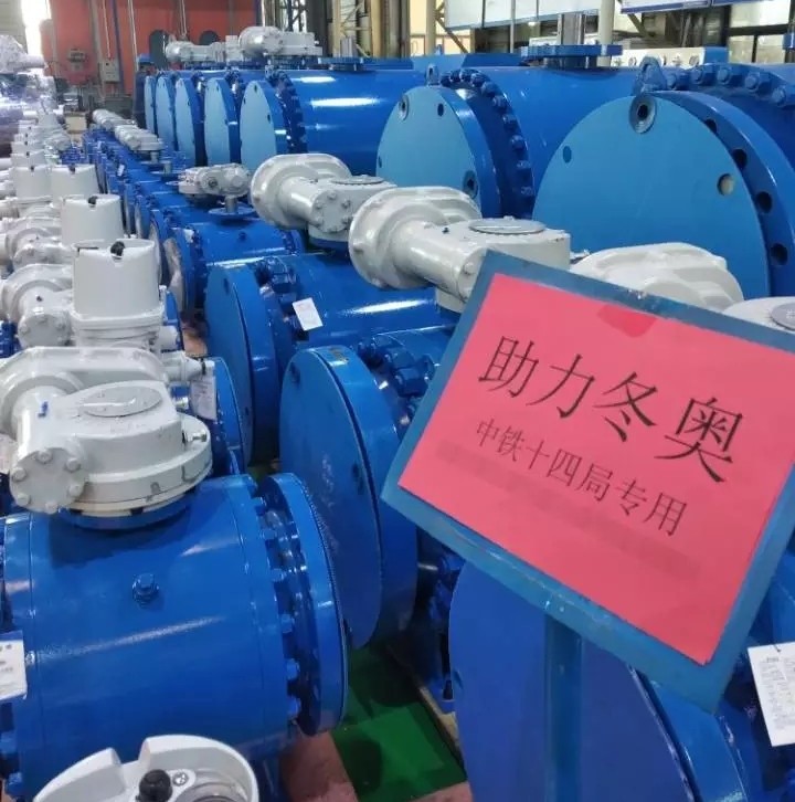 解碼河北智造，當地閥門企業成為2022冬奧會的供應商-