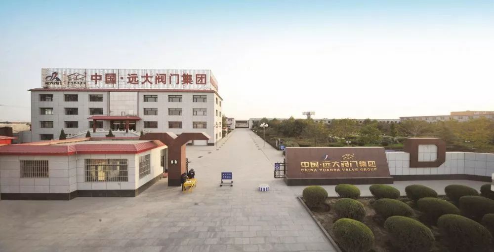 解碼河北智造，當地閥門企業成為2022冬奧會的供應商-