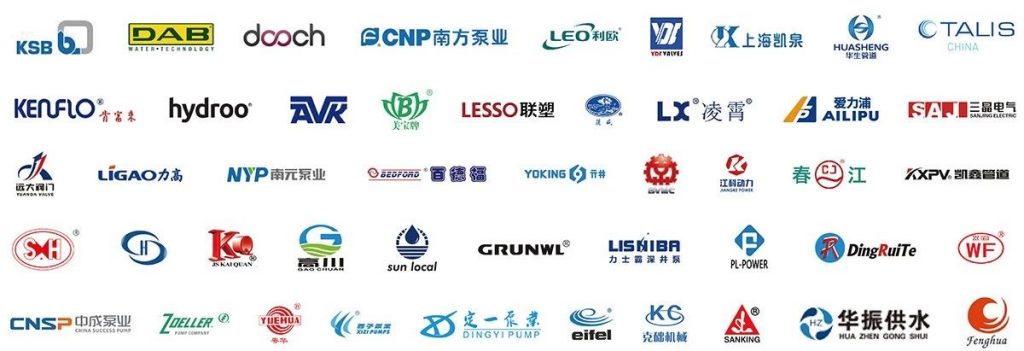 姐妹展——第五屆廣東國際泵閥展預(yù)登記開啟啦！即刻預(yù)登記領(lǐng)積分兌好禮！-