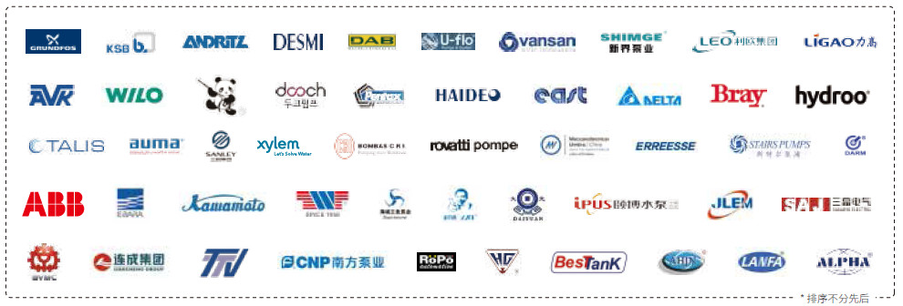 專注于城鎮(zhèn)供水，十多年自主創(chuàng)新研發(fā)——杜科這次又帶來怎樣的驚喜？-