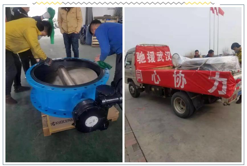 抗擊疫情，彰顯企業擔當，泵閥企業在行動！-