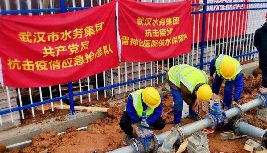 雷神山醫(yī)院的那些“水元素”——雷神山醫(yī)院污水處理設計及調試方案-