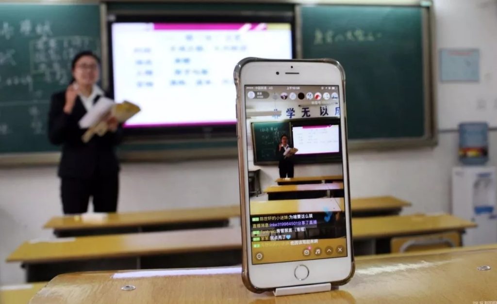 疫情之下，如何通過線上平臺開拓更多訂單渠道？-