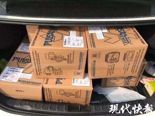 抗擊疫情，彰顯企業擔當，泵閥企業在行動！-