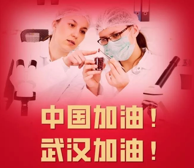 疫情來勢洶洶，如何做好個人防護？這些問題要明白！-