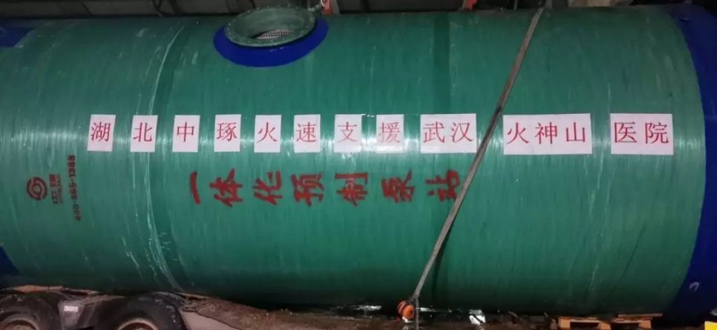 抗擊疫情，彰顯企業擔當，泵閥企業在行動！-