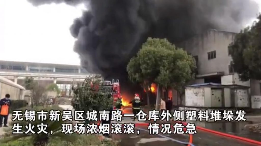 復(fù)工之際多家工廠發(fā)生爆炸事故，如何提升安全生產(chǎn)水平？-