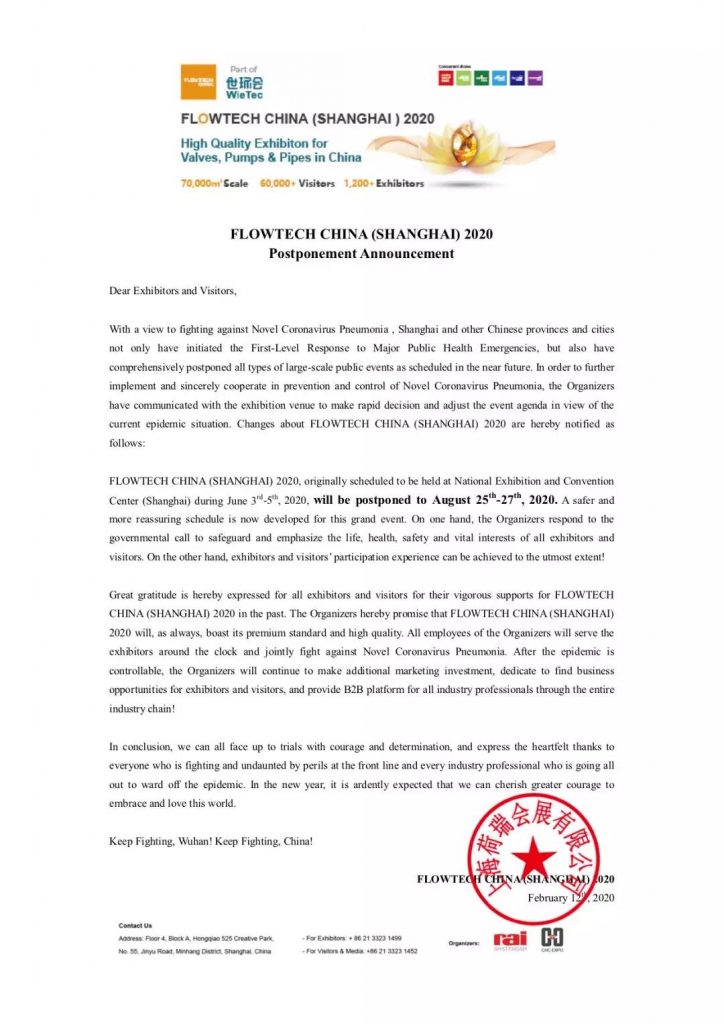 “整裝江蘇”參展上海國際泵閥展，江蘇閥協打造江蘇閥門專區-