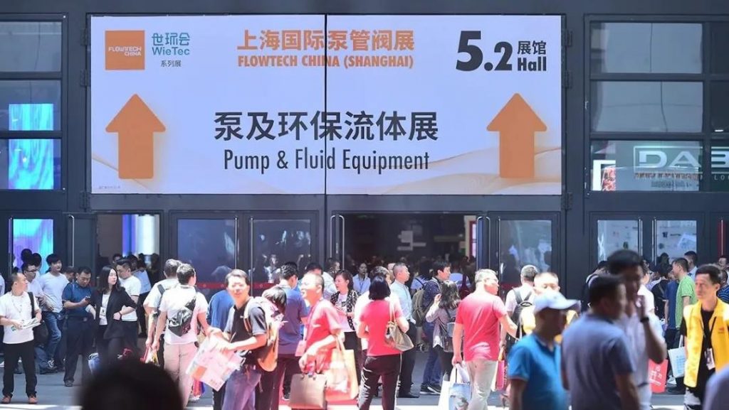 連續14年位列中國企業500強！友發鋼管如何用一流品質撐起一流工程-