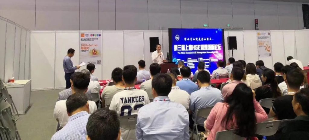 復(fù)工之際多家工廠發(fā)生爆炸事故，如何提升安全生產(chǎn)水平？-