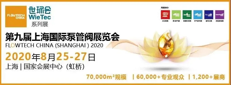 電機發燙是什么原因？電機發熱的原因及解決方法-