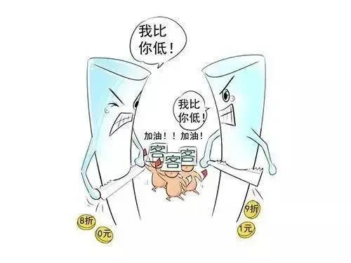 中鐵二局閥門投標現場，報最低價者被“群揍”…咋回事？-