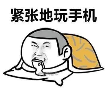 沒有新冠肺炎的6月5日會是怎樣的？-