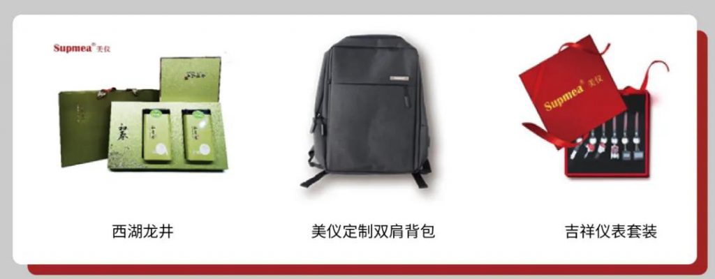 直播預告∣如何正確get到自動化儀表的選擇和使用？-