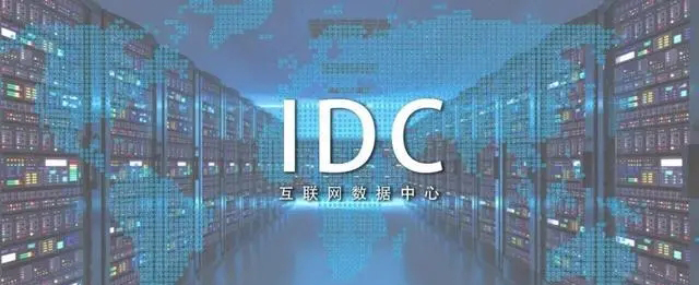 中國建筑設計院，資深工程師：數據中心這類建筑的給排水設計方法-