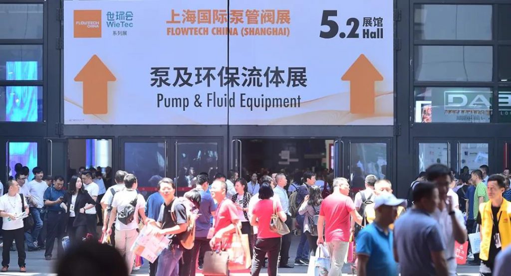 連續(xù)14年位列中國企業(yè)500強！友發(fā)鋼管如何用一流品質(zhì)撐起一流工程？-