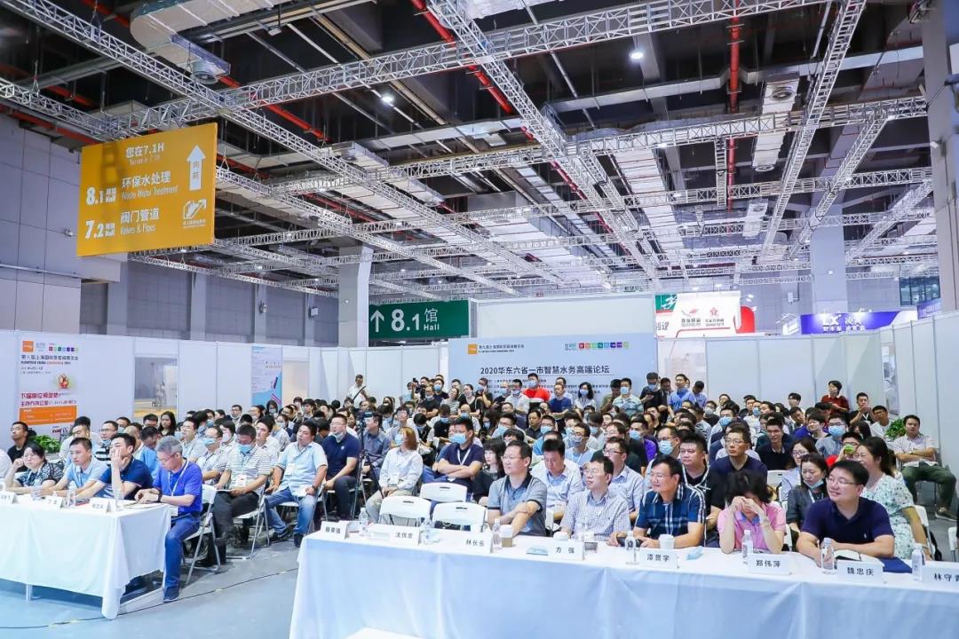 浙江金龍電機股份有限公司入駐第十屆上海國際泵閥展，眾多高質量產品將相繼展出-