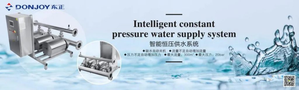 第十屆上海國際泵閥展圓滿落幕，東正科技火力全開-