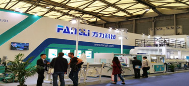 方力控股入駐第十一屆上海國(guó)際泵閥展，眾多優(yōu)質(zhì)產(chǎn)品相繼亮相