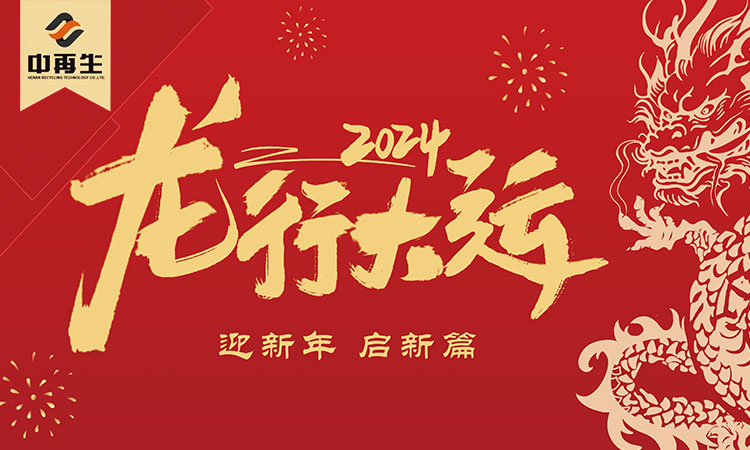 城鎮(zhèn)污水處理廠節(jié)能減碳實(shí)現(xiàn)路徑與技術(shù)探討-