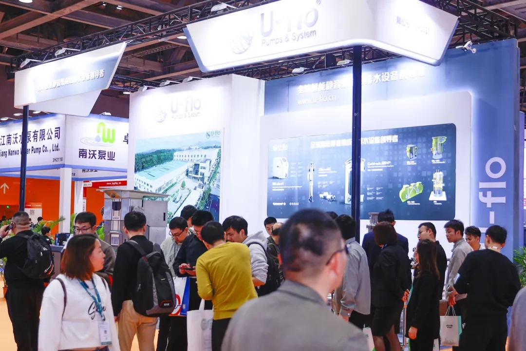 2024廣東泵閥展燃動(dòng)華南-