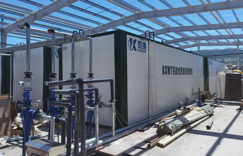 水務項目創新：從農村供水到城市污水治理的全面進步