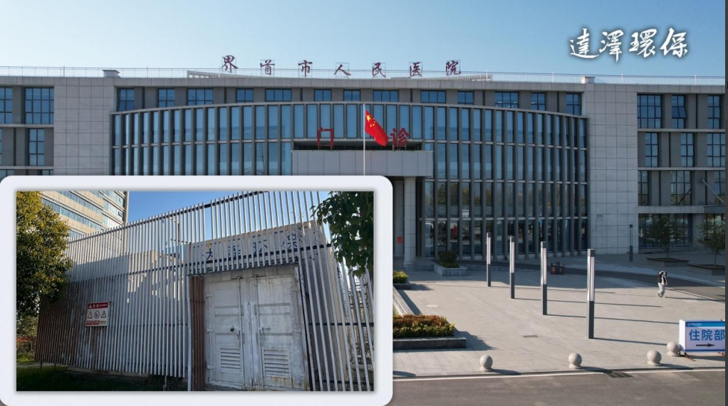 醫(yī)院水系統(tǒng)運(yùn)維管理為什么這么重要？以南京天印山醫(yī)院為例-