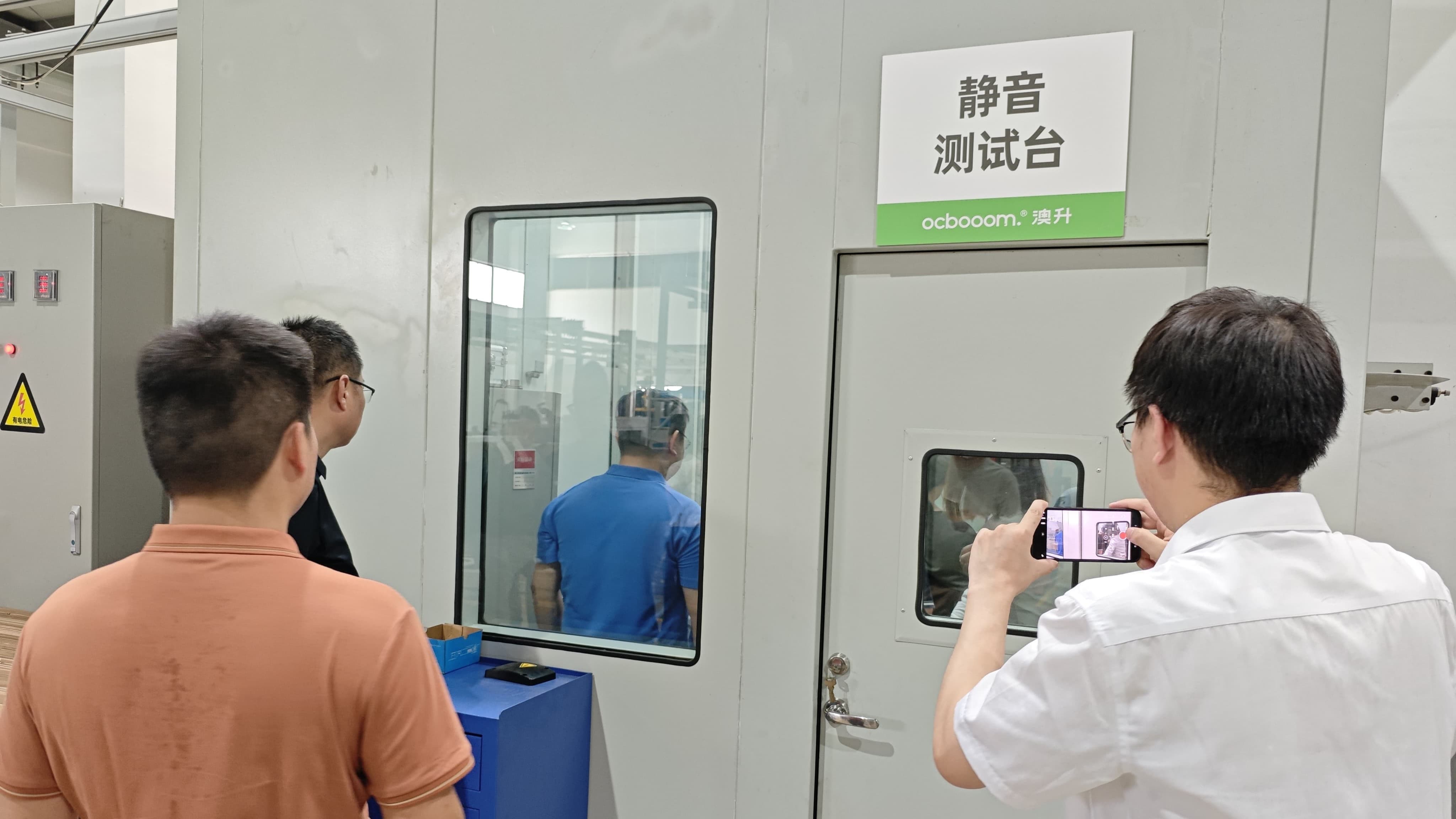 【世環(huán)通企業(yè)游學(xué)】7月走進(jìn)澳升泵業(yè)，創(chuàng)贏綠色生態(tài)-