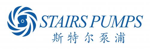 泵閥行業品牌盛會！探秘品牌展商黑科技第二期-