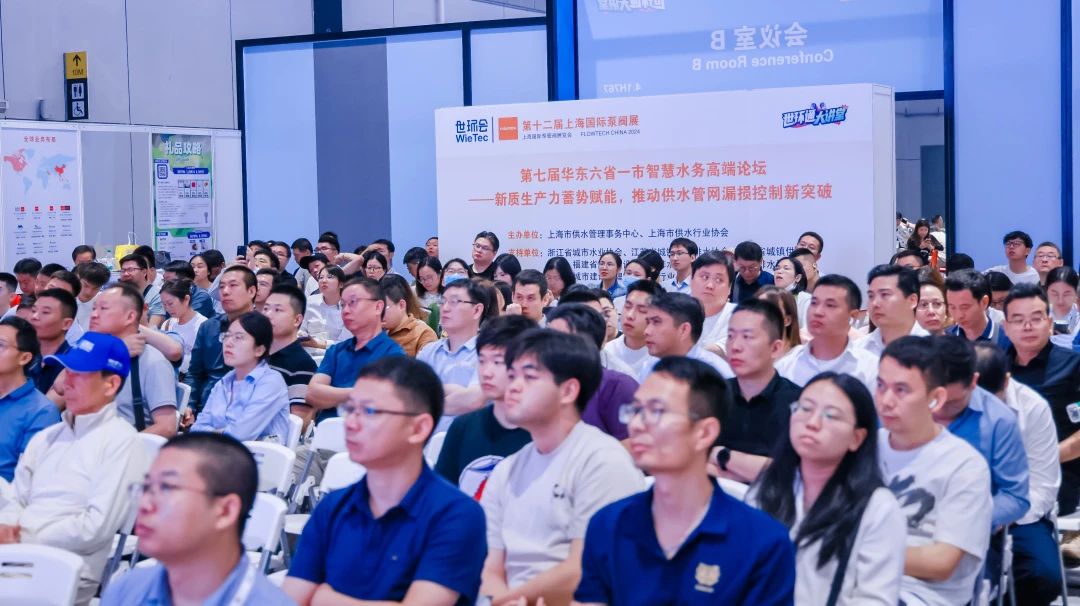 政策賦能·智啟未來 | 預登記全面啟動！6月相約上海國際泵閥展！-