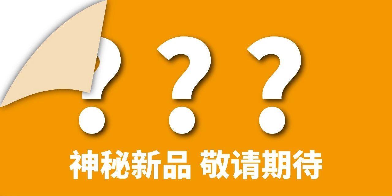 超達閥門王炸登場！上海國際泵閥展閥門展商陣容質量雙升級！-
