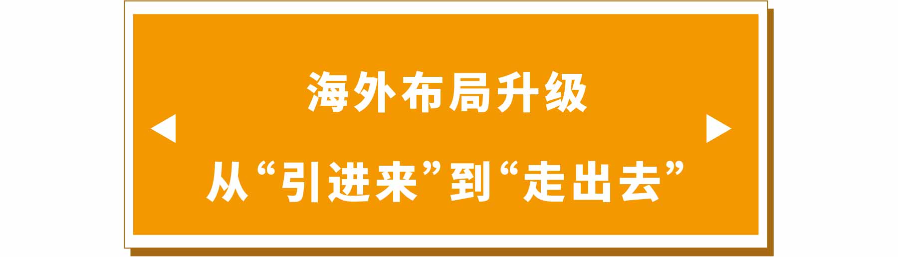新展商陣容首發(fā)！450+“新面孔”集結(jié)上海國際泵閥展-