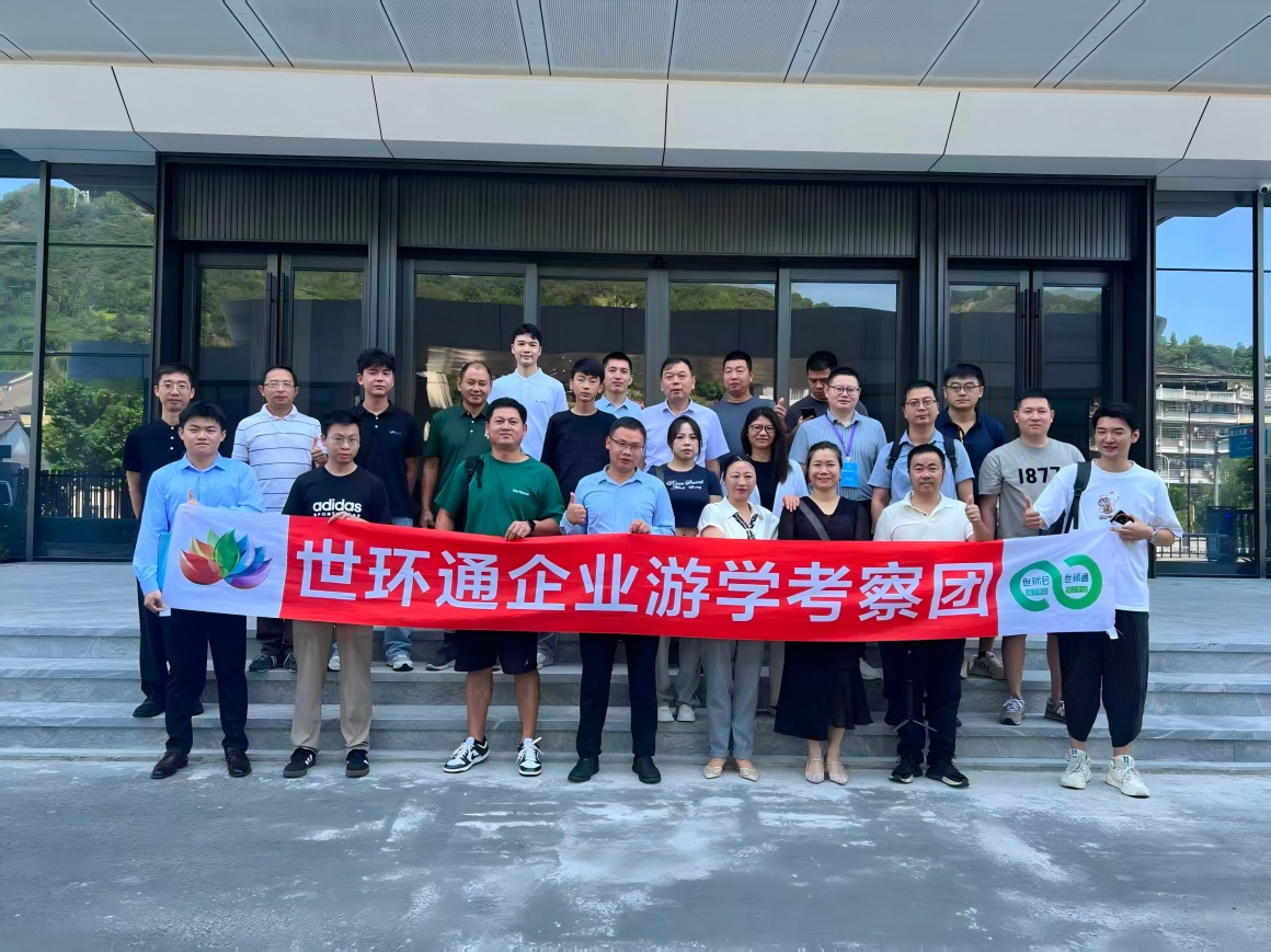 游學&沙龍回顧！超達/伯特利/吉泰/永德信究竟藏著啥驚天“大動作”？-