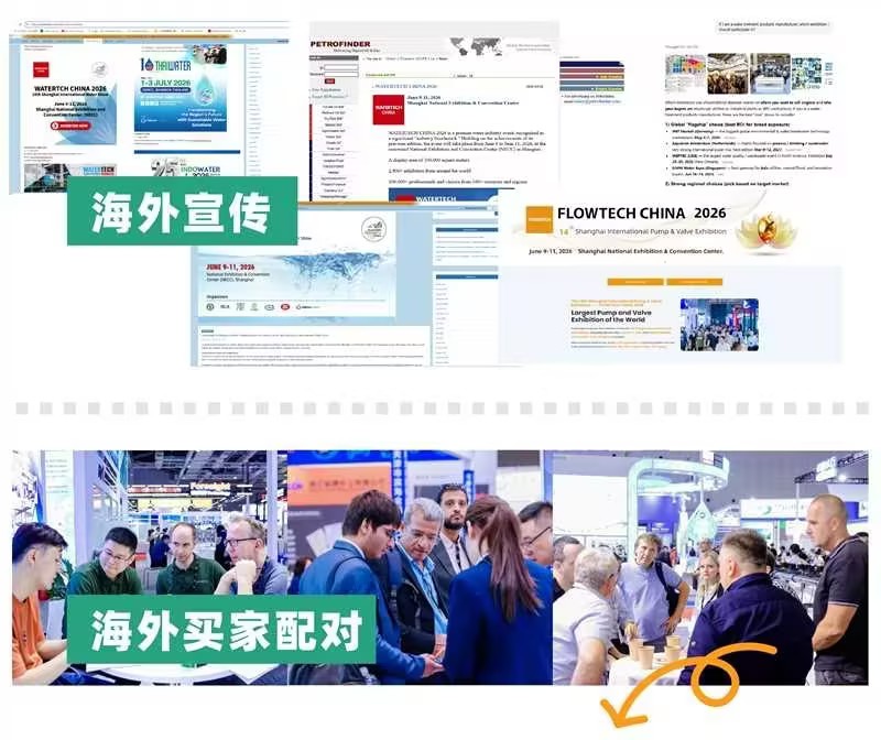 展位告急！河南閥門之鄉(xiāng)展團(tuán)最后召集！-